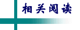 《云南省普洱城市管理条例》明年1月1日起正式实施