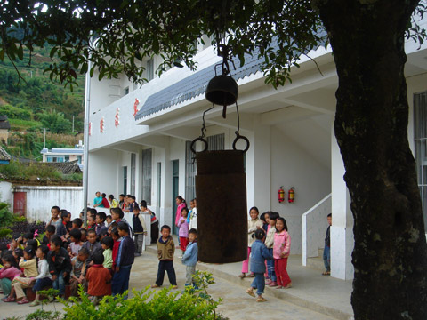 大山深处的华能希望小学