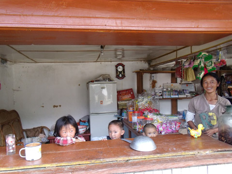 大山深处的华能希望小学