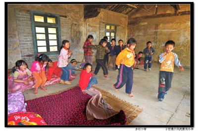 云南凤庆县小湾镇景秀小学掠影