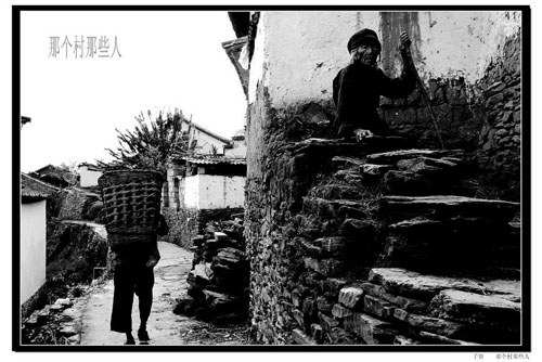 居住在云南南涧彝族村落的老人（组图）