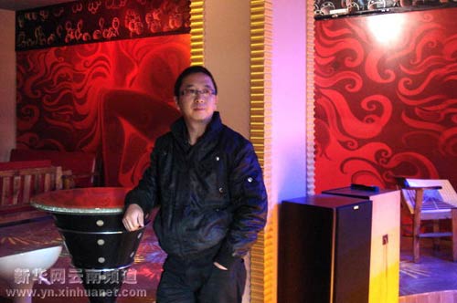 云南大理男同性恋酒吧延期开业调查