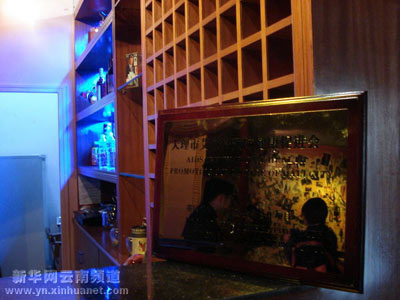 云南大理男同性恋酒吧延期开业调查