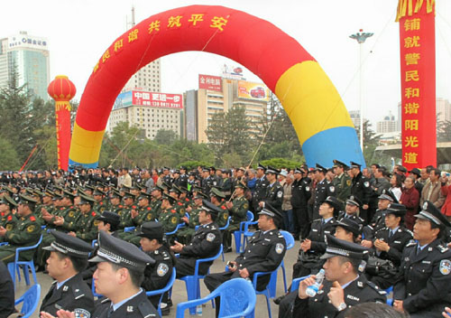 昆明“警营开放日”近日启动