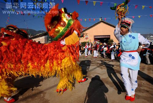 白族群众迎新春