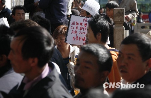 云南昆明农民工求职忙