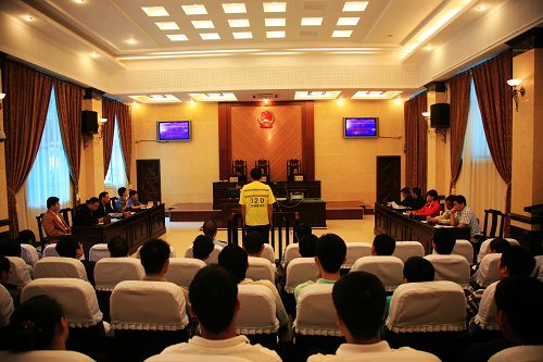 川大教授云南元阳拍摄哈尼梯田风光死亡案一审开庭