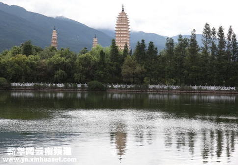 大理三塔好风光