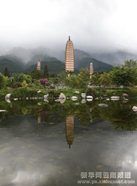 大理三塔好风光