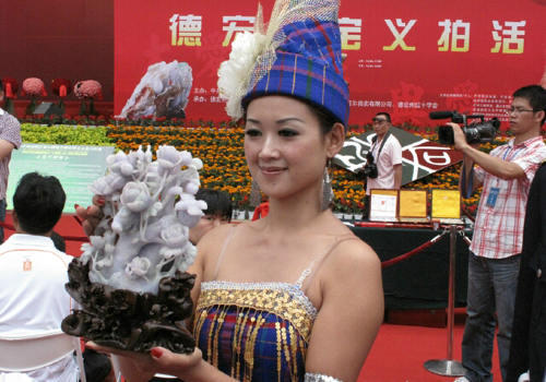 云南制订“石产业千亿元发展规划”
