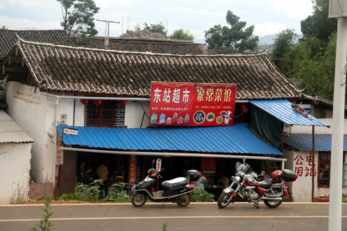 大理-丽江铁路拉动地方旅游和经济发展调查