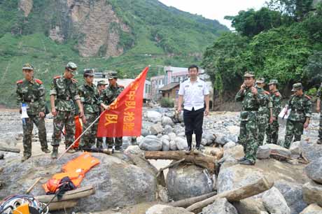 警徽闪耀在灾区——云南省昭通公安机关抗洪抢险纪实
