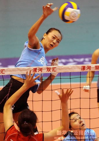 全国女排锦标赛首轮：云南队不敌八一队