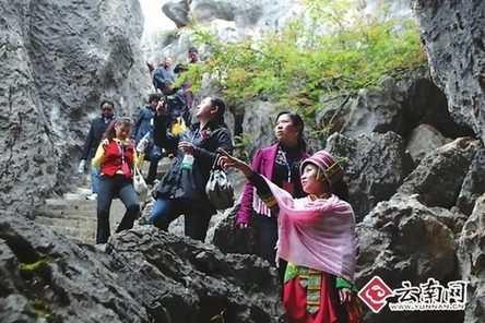 云南旅游业正式实施宣传促销费“公对公”返还机制