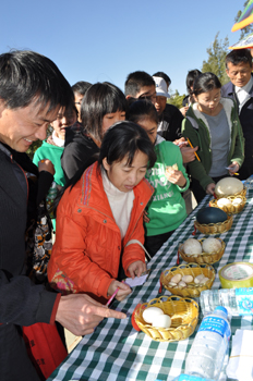 云南野生动物园元旦送出15000枚蛋