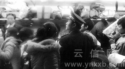 回家,今天出发 春运时段:1月19日-2月27日