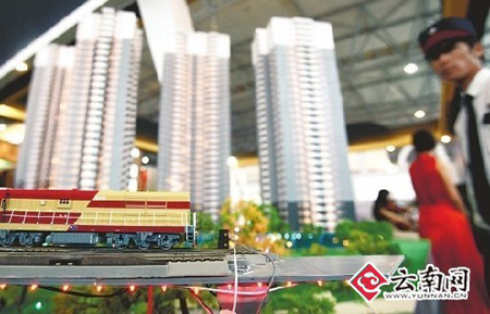 昆明房产限购令落地　团购房也在限购之列