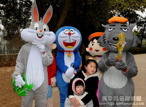动物迎新春