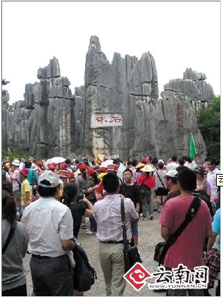 云南省2011年六大手段狙击旅游“零负团”