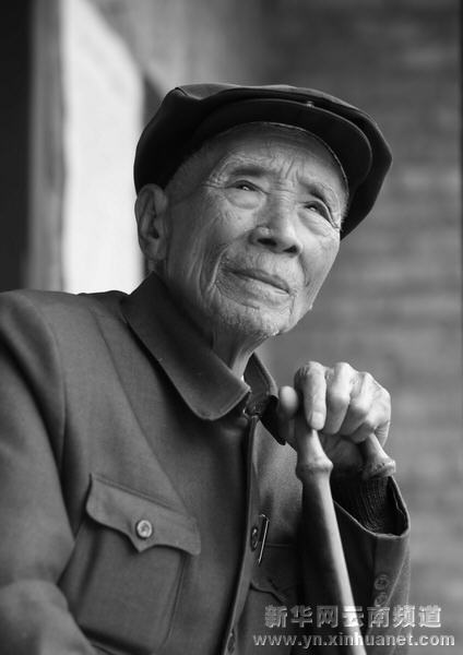 一个共产党人的一辈子——保山原地委书记杨善洲