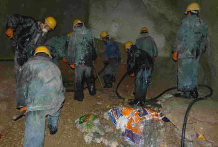中国排名第二高风险隧道秀山隧道建设“探秘”