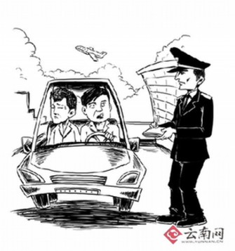 顺路送人还是非法营运? 私家车主状告交通局