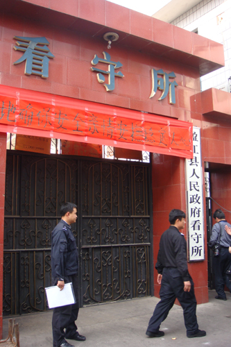地震了，岗位不能离开