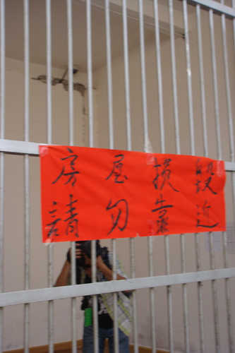 地震了，岗位不能离开