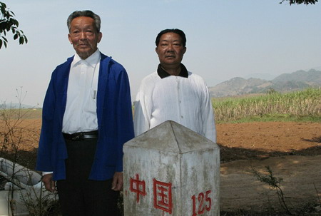收获甜蜜的事业——记镇康县中缅边境“替代种植”