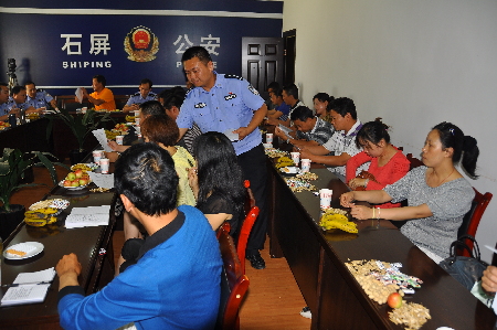 石屏县公安局抓整改促提高深化“大走访”开门评警活动