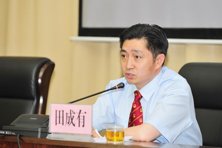 田成有：环境保护要变“单打独斗”为“握指成拳”
