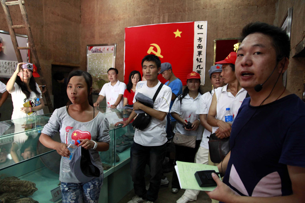 巧家县开展“重走长征路”青少年红色之旅活动