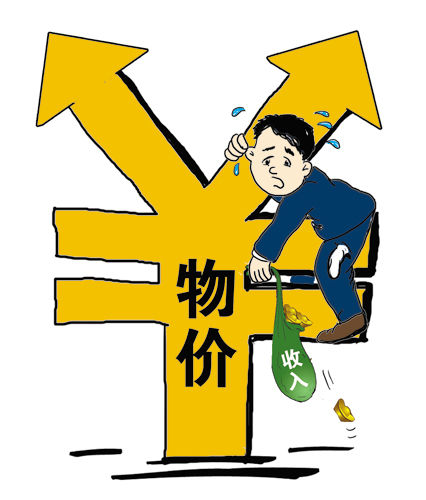昆明半年经济发展回眸 居民收入增长快过支出