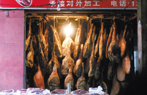 宣威火腿:被冒牌货蚕食的云南名牌