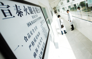 宣威火腿:被冒牌货蚕食的云南名牌