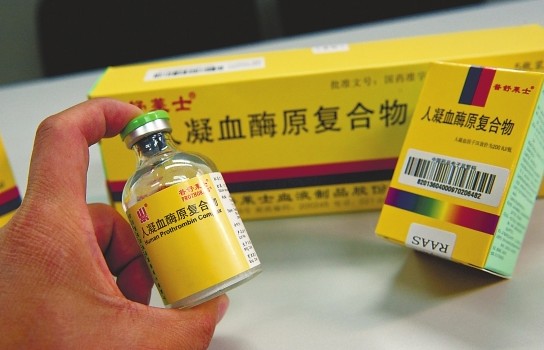 云南约有4500名血友病患者 治疗费用每年高达10万