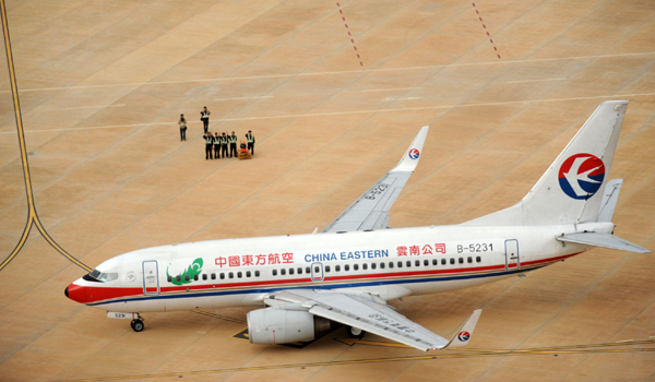 昆明长水国际机场开始正式运营