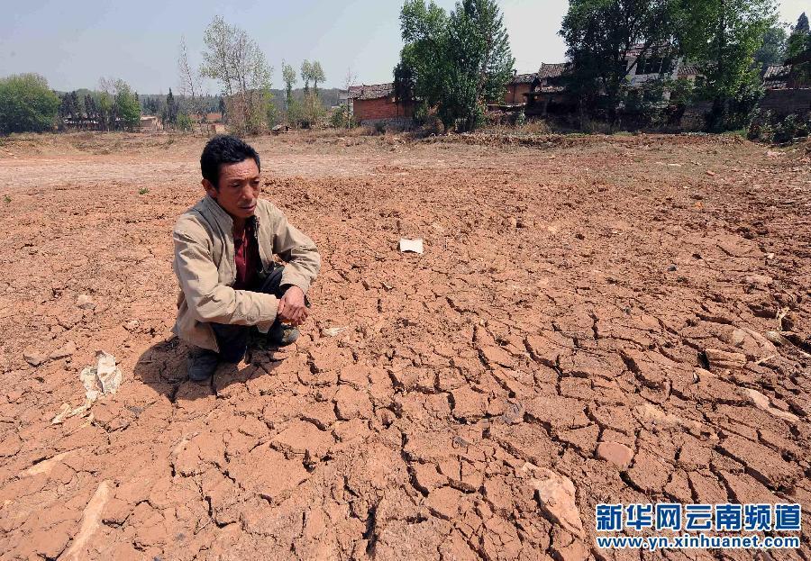 云南干旱致上千万人受灾
