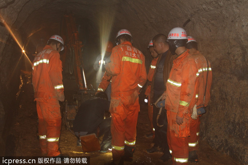 大理至丽江高速公路正式通车