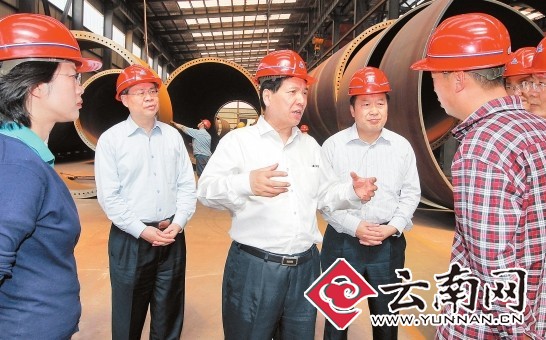 秦光荣：把活动成效转化为改革发展强大动力