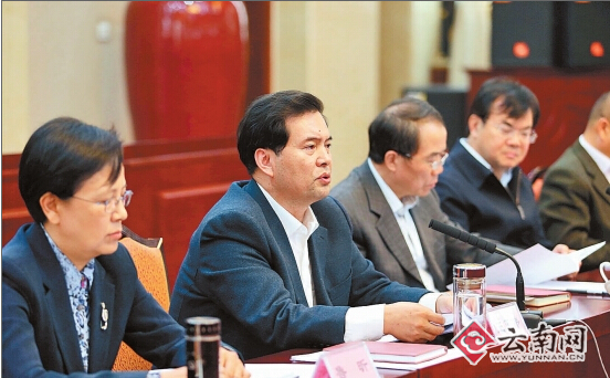 在六个方面走在全国前列 奋力谱写中国梦云南篇章