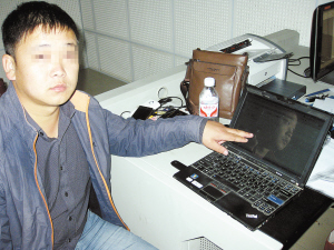 工程师用无线发射器传答案 考生带“橡皮擦”作弊