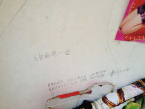 云南金平：学生辍学早婚现象调查
