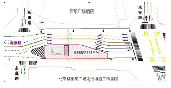 昆明北京路一段下月围挡 7个月里只剩4条车道（图）