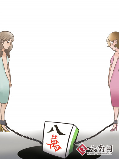 闺蜜聚赌出“老千” 女子雇凶持枪“绑架”(图)