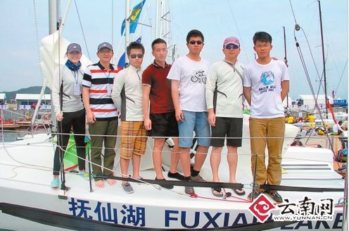 中国杯帆船赛上云南人争锋 高原战队不“打酱油”