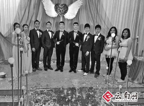 云南壮观婚礼 1对双胞姐妹结婚7对双胞来捧场