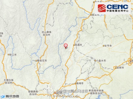 云南鲁甸县发生4.1级地震 震源深度11千米