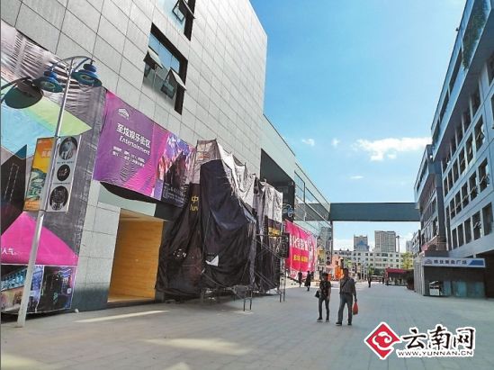 昆明市民对新文化宫失望 回应：要有序管理文化娱乐场所