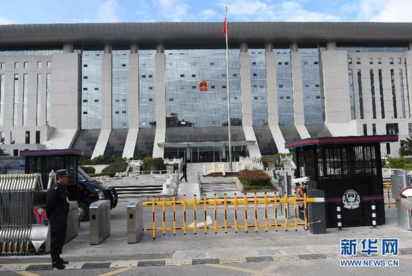 昆明火车站严重暴恐案二审当庭宣判 维持一审判决
